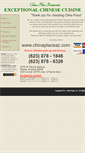 Mobile Screenshot of chinaplaceaz.com